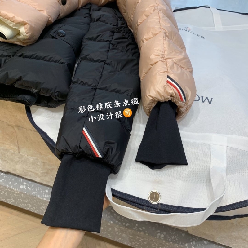 Moncler Down Coat